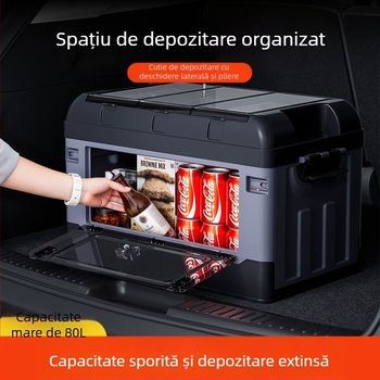 Cutie de depozitare portbagaj - pliabilă, deschidere laterală, din piele, cu potrivire universală