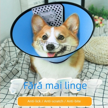 Colier Elizabetan pentru animale de companie – protecție împotriva lingurării și mușcării, protecție pentru gât (Material: Altele; Pandantiv: Altul; Formă: Altă; Sezon: Iarna 2025)