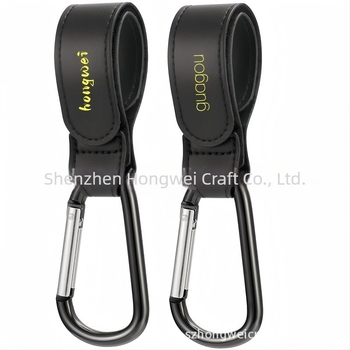 Cârlig pentru cărucior din piele – Hongwei, GG16502