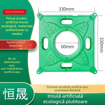 Insula plutitoare - împădurire biologică și peisaj ecologic cu plante pentru purificarea apei de râu - Tip: Floating Island; Material: Polietilenă; Cod produs: fd; Brand: Hengsheng