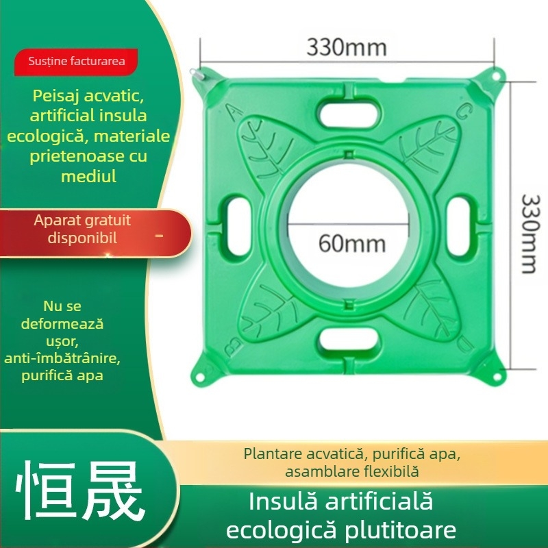 Insula plutitoare - împădurire biologică și peisaj ecologic cu plante pentru purificarea apei de râu - Tip: Floating Island; Material: Polietilenă; Cod produs: fd; Brand: Hengsheng