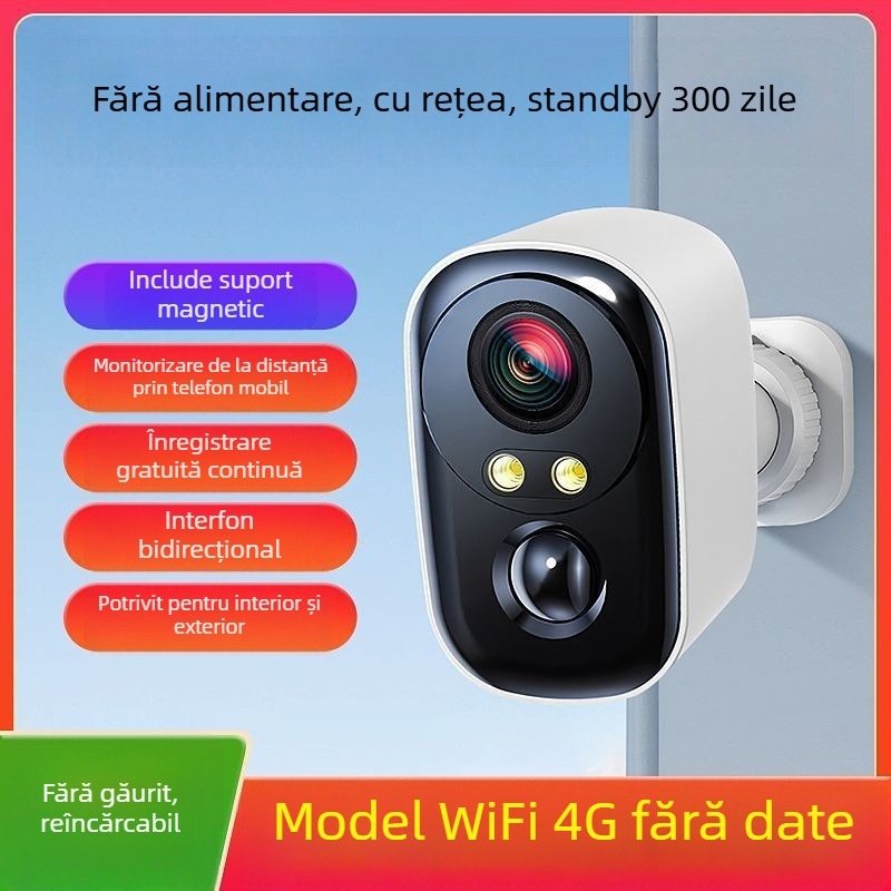 Cameră de securitate pentru casă cu port Type-C, vizionare nocturnă, Marca: Other, Model: Other