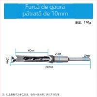 Burghiu pentru lemn pentru găuri pătrate – mortise pentru îmbinări pătrate, gaură pătrată, vârf de nucleu