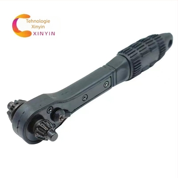 Xin ying cheie pentru mandrină de burghiu electric, oțel carbon, 0.15 kg, pentru scule electrice