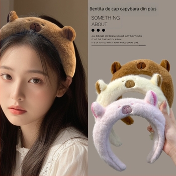 Bandă pentru cap cu capybara din pluș, stil desen animat, făcută manual, brand Shengluo, origine Yiwu, unisex