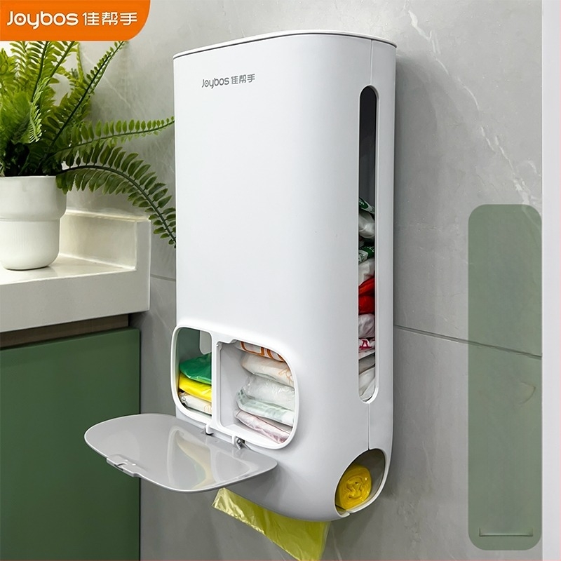 Cutie de depozitare pentru pungi de gunoi, construcție metalică, capacitate 18L, stil japonez, imprimare siglei disponibilă