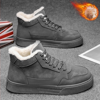 Cizme de iarnă pentru bărbați, talpă groasă, partea superioară din PU