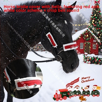 Acoperire pentru capul calului, cu blană, de Crăciun, Cod: MLT, Zonele de vânzare: Europa, America de Nord, America de Sud, Asia de Sud-Est, Asia de Nord-Est, Orientul Mijlociu