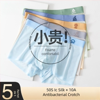 Chiloți pentru băieți, bumbac pieptănat, pentru copii 3–8 ani, cod Rcbhmpcq, siguranță Clasa A