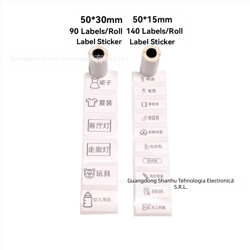Hârtie termică pentru etichete cu adeziv PVC, de la HSH Supplies