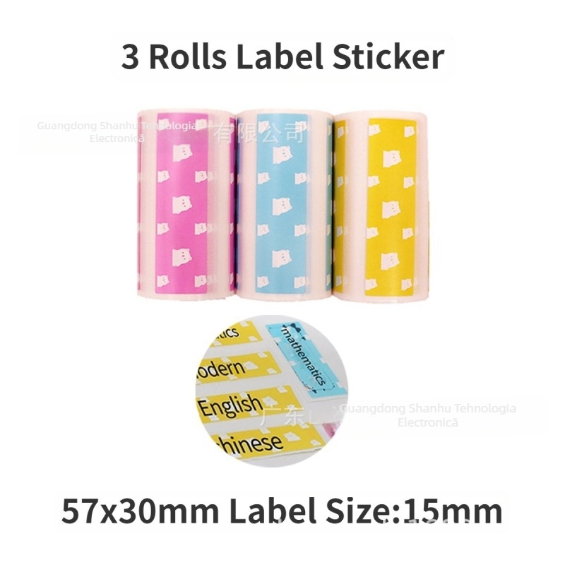 Hârtie termică pentru etichete cu adeziv PVC, de la HSH Supplies