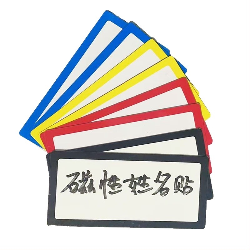 Etichetă magnetică de depozitare, cu posibilitate de scriere, o față, panou din plastic, fără ramă, grosime 0,7 mm, compatibilă cu marker pe bază de apă