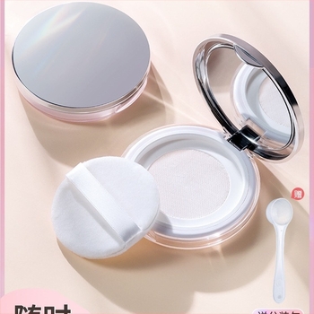 Cutie de ambalare pentru pudră de piper negru, cu un design compact și portabil, construcție etanșă și plasă elastică pentru o capacitate mare.