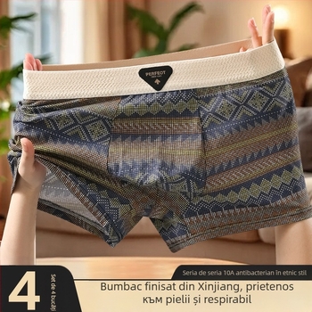 Boxeri pentru bărbați cu imprimeu etnic retro din bumbac, respirabili, antibacterieni, confortabili, talie medie