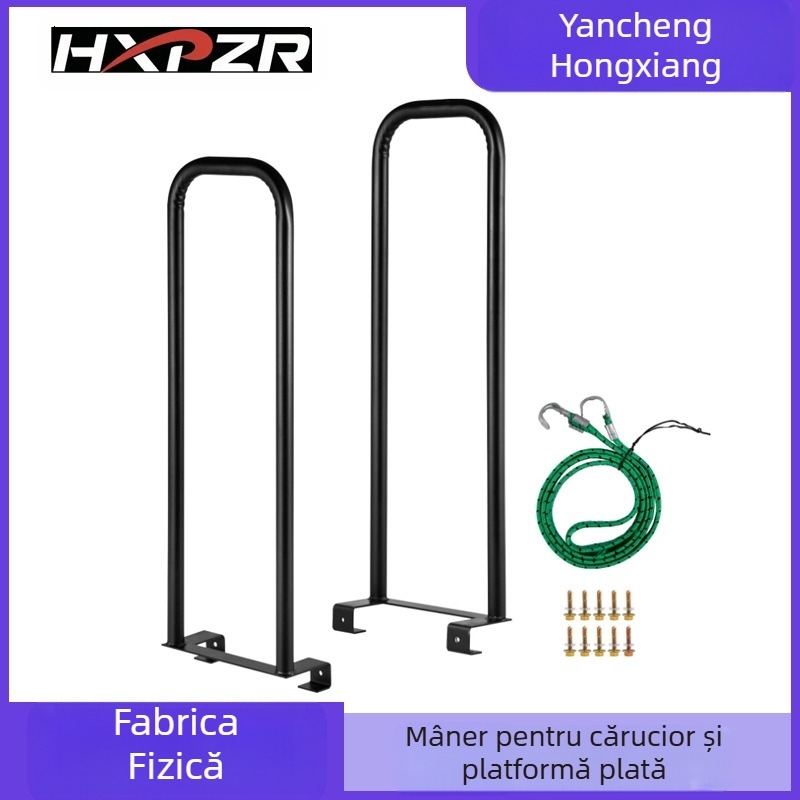 Mâner de sprijin pentru cărucior plat, din fier, marca HY, pentru aplicații pe platforma căruciorului