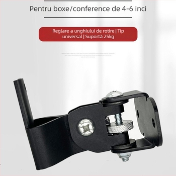 Suport pentru difuzoare montat pe perete, din metal integral, coloană îngroșată, pentru difuzoare centrale și surround, universal, FX366 — Fx fengxiang
