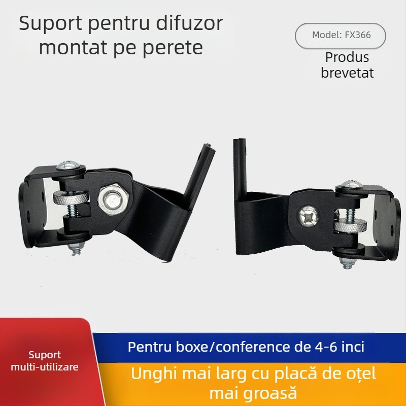 Suport pentru difuzoare montat pe perete, din metal integral, coloană îngroșată, pentru difuzoare centrale și surround, universal, FX366 — Fx fengxiang