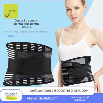 Centură de protecție a taliei, fibre de poliester, pentru adulți, potrivită pentru alergare și antrenament