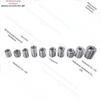 Set de piulițe de conversie a filetelor, interne/externe, 33 buc., GB6178, oțel inoxidabil 303/304, calitate A, rezistență A4-80.