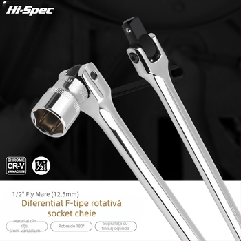 Jiofeng cheie cu soclu din oțel