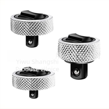 Set de 3 chei mini, din metal, finisaj fin lustruit, greutate 0.36