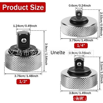 Set de 3 chei mini, din metal, finisaj fin lustruit, greutate 0.36
