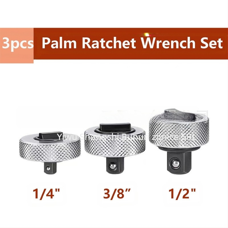 Set de 3 chei mini, din metal, finisaj fin lustruit, greutate 0.36