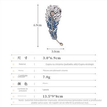 Broșă cu pene, cupru, pentru femei, stil lux, placare electroplatinată, model M-344