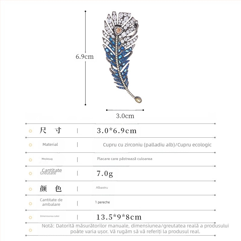 Broșă cu pene, cupru, pentru femei, stil lux, placare electroplatinată, model M-344