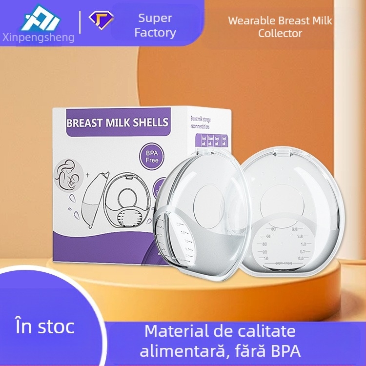 Colector portabil de lapte matern din silicon, design integrat, fără scurgeri, pentru perioada de lactație