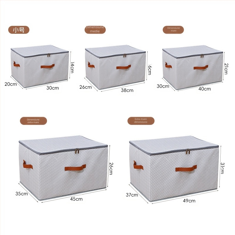 Cutie de depozitare cu fermoar și capac, model oase de pește, din material nețesut, capacitate 90–100 L, pliabilă și portabilă