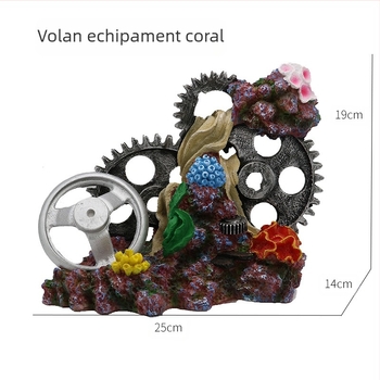 Sculptură decorativă pentru acvariu – rășină ecologică, origine Guangdong, pentru peisaj de acvariu, stil oceanic, brand Linger Pet