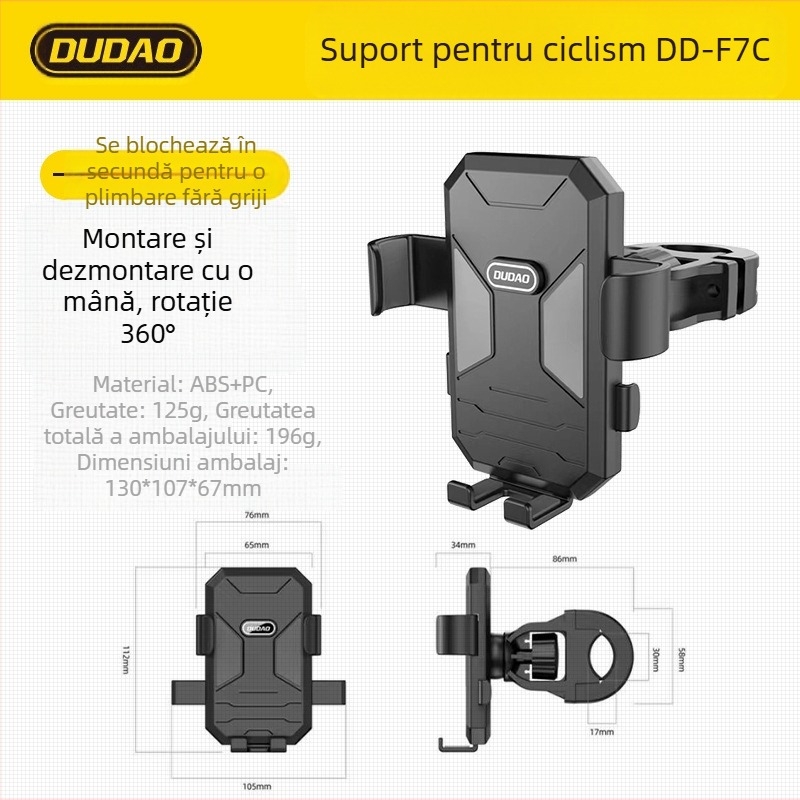 Suport pentru telefon pentru bicicletă, material ABS, model DD-F7C, stil simplu, marcă Unique