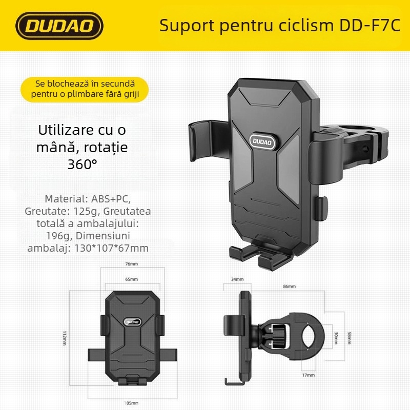 Suport pentru telefon pentru bicicletă, material ABS, model DD-F7C, stil simplu, marcă Unique