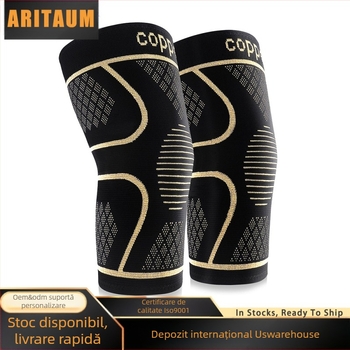 Protecții pentru genunchi pentru baschet - adulți, fibră de poliester, protecție genunchi