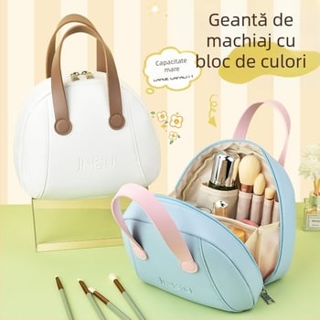 Geantă de machiaj din PU, format cub, pentru călătorii, cu compartimente pentru cosmetice