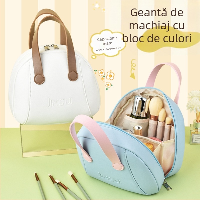 Geantă de machiaj din PU, format cub, pentru călătorii, cu compartimente pentru cosmetice