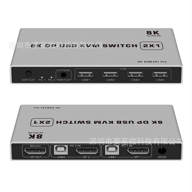 Comutator KVM – partajare USB între două calculatoare pentru un singur set de tastatură, mouse și imprimantă; suportă rezoluție până la 4K60Hz și Windows 7