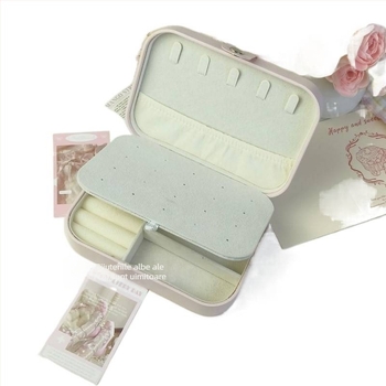 Cutie de bijuterii din piele, multifuncțională, design simplu modern, pentru bijuterii