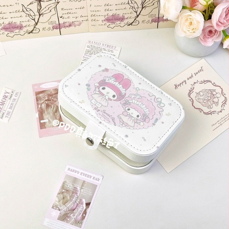 Cutie de bijuterii din piele, multifuncțională, design simplu modern, pentru bijuterii