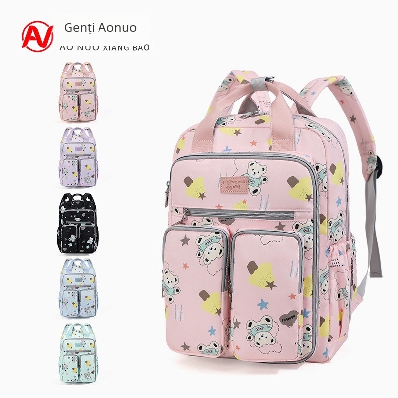 Rucsac pentru mamă și bebe, capacitate mare, buzunare multiple, material Oxford, curea de umăr arc, izolație