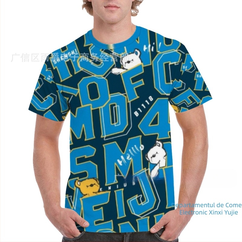 Tricou bărbați cu mânecă scurtă Raglan, croială lejeră, guler rotund, imprimeu 3D graffiti, material poliester cu efect milk-silk