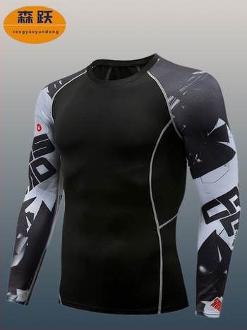 Top compresiv cu mâneci lungi pentru fitness – țesătură Milk Silk; Poliester 90%; pentru bărbați; Potrivit pentru alergare și ciclism; SKU TC96