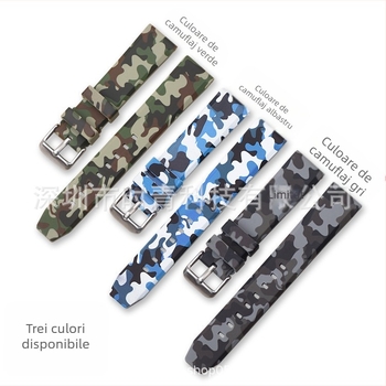 Brățară din silicon camuflaj pentru Samsung S3 Smartwatch — eliberare rapidă, margine plată MC1