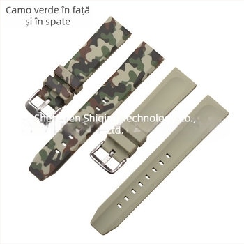 Brățară din silicon camuflaj pentru Samsung S3 Smartwatch — eliberare rapidă, margine plată MC1
