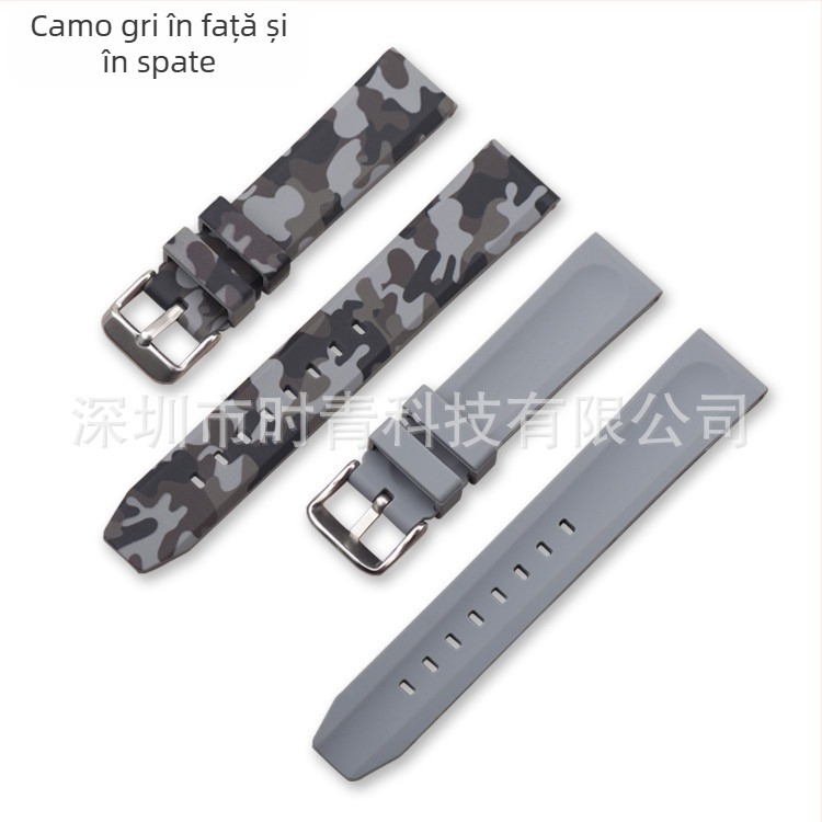 Brățară din silicon camuflaj pentru Samsung S3 Smartwatch — eliberare rapidă, margine plată MC1