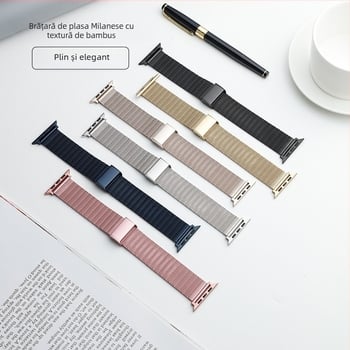 Baohong brățară din oțel inoxidabil Milanese pentru Apple Watch — compatibilă cu Samsung, Apple, Huawei; greutate 80 g
