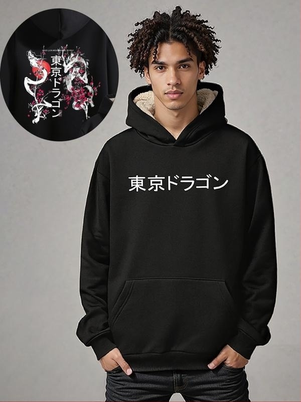 Hanorac pulover masculin cu imprimeu floral și litere, glugă, termică, Corduroy țesătură, Rabbit Hair 96%+