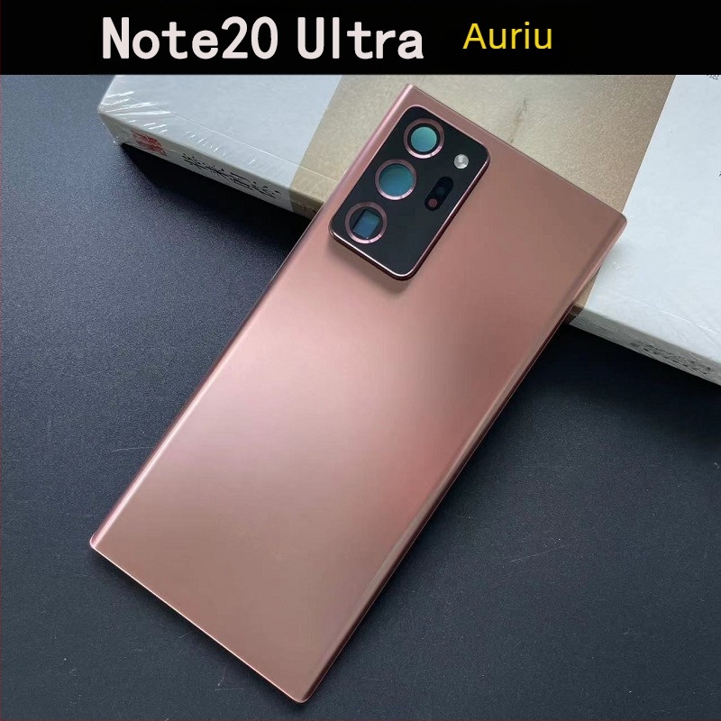 Capac din sticlă spate pentru Samsung Note20 Ultra - compatibil cu Note20 Ultra, model Note20 Ultra, număr de produs DGD696322761685