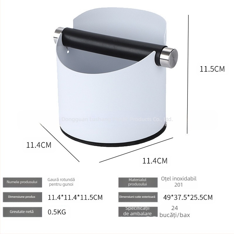 Box pentru cafea – oțel inoxidabil 201, stil modern minimalist, Luxiang